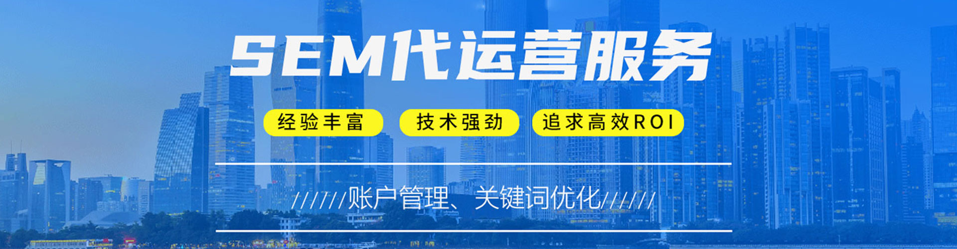大方微信信息流