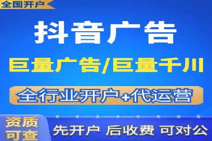 SEM服务案例：提升企业竞争力