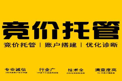 信息流广告优化实战：案例对比